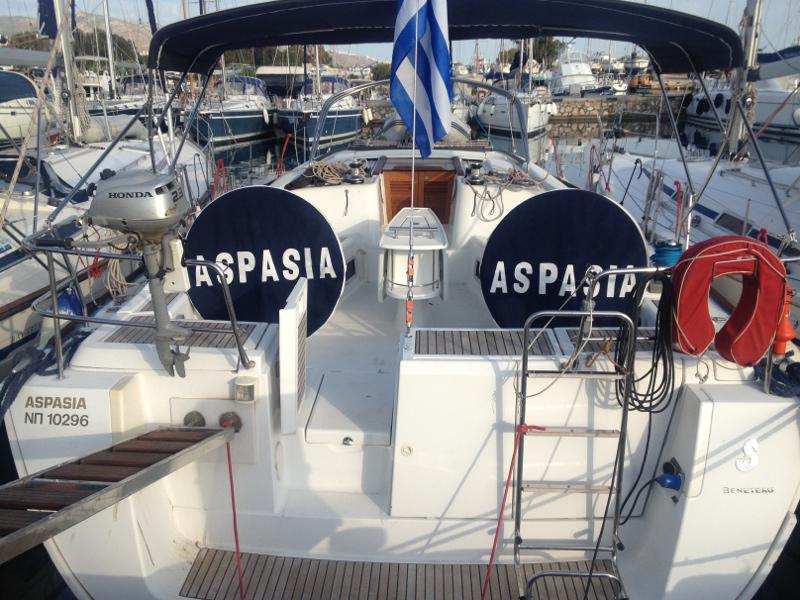 Book yachts online - sailboat - Oceanis 46 - Aspasia - rent