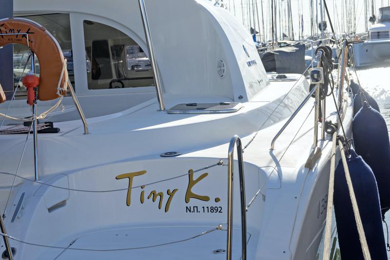 Book yachts online - catamaran - Lagoon 380 ( INVENTER ) - Tiny K. ( inverter-solar panels ) - rent