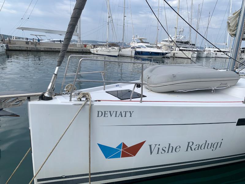 Book yachts online - sailboat - Hanse 445 - DEVIATY - rent