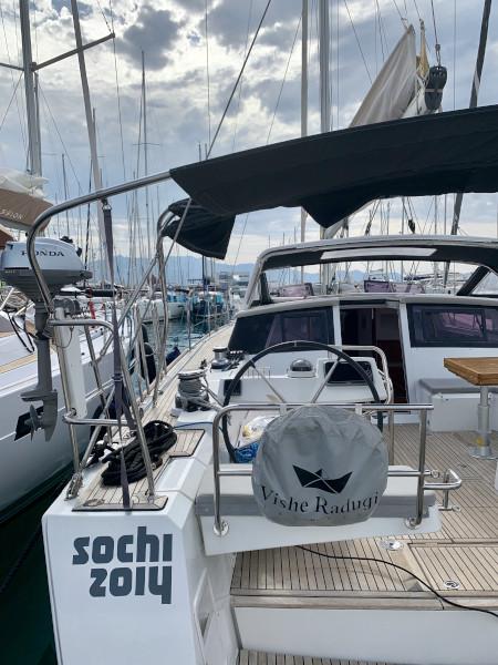 Book yachts online - sailboat - Sense 55 - SOCHI 2014 - rent