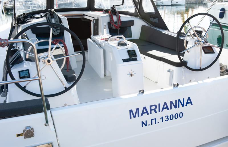 Book yachts online - sailboat - Sun Odyssey 410 - Marianna - rent