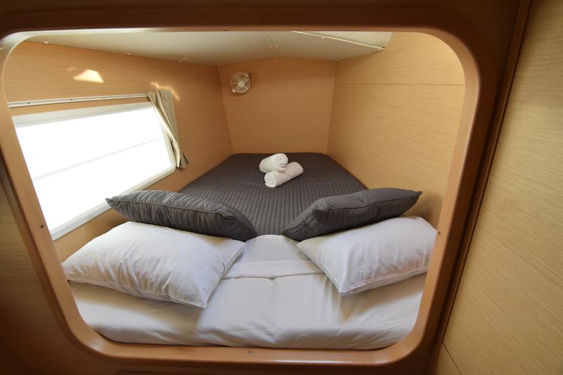 Book yachts online - catamaran - Lagoon 380 - Passion - rent