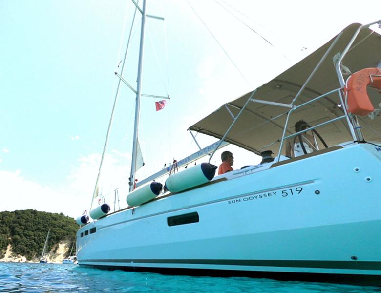 Book yachts online - sailboat - Sun Odyssey 519 - Mayflower - A/C &amp; Gen - rent