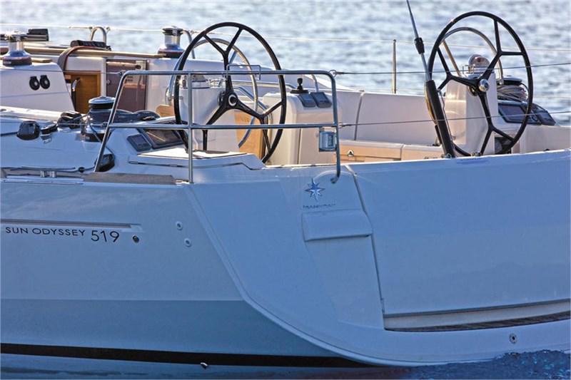 Book yachts online - False - Sun Odyssey 519 (5Cab) - Alboran Jerez (Las Galletas/Marina del Sur) - rent