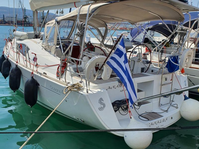 Book yachts online - sailboat - Oceanis 40 - ANASSA - rent