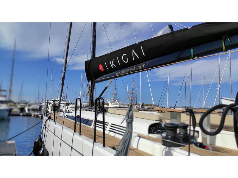 Book yachts online - sailboat - First Yacht 53 - Ikigai - rent