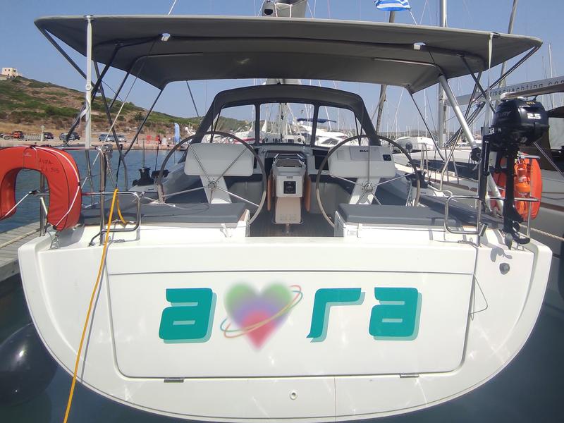 Book yachts online - sailboat - Hanse 458 - Avra - rent