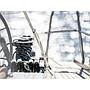 Book yachts online - sailboat - Hanse 630 - Flow - rent